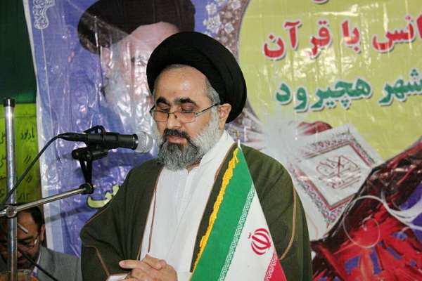 گزارش تصویری قرائت قاری بین&zwnj;المللی در مازندران