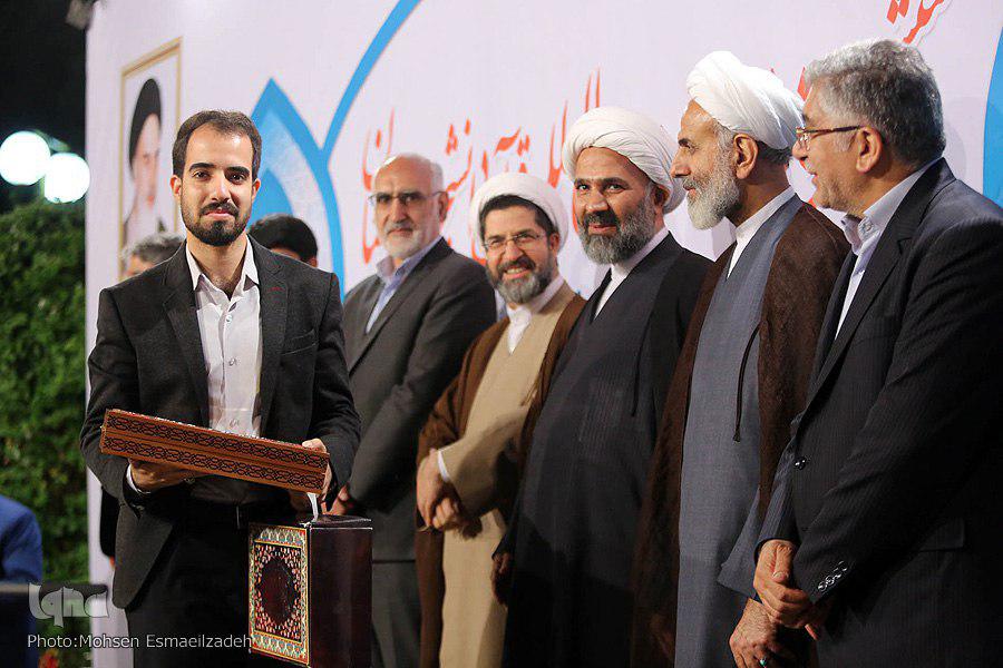 ششمین دوره مسابقات بین&zwnj;المللی قرآن دانشجویان مسلمان به کار خود پایان داد