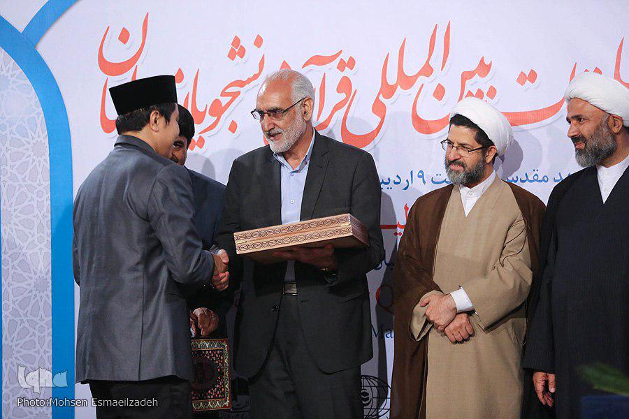 ششمین دوره مسابقات بین&zwnj;المللی قرآن دانشجویان مسلمان به کار خود پایان داد
