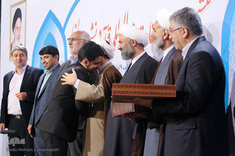 ششمین دوره مسابقات بین&zwnj;المللی قرآن دانشجویان مسلمان به کار خود پایان داد