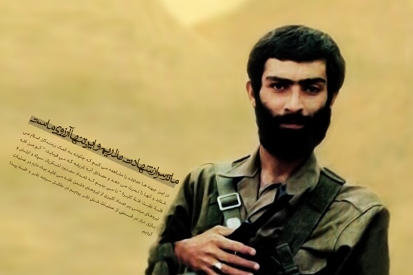رد نشود/// رد نشود///