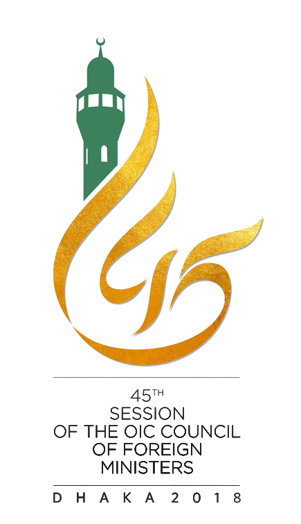 وزرای خارجه مسلمان 15 اردیبهشت گردهم می&zwnj;آیند
