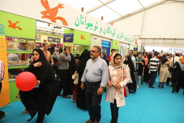 جانمایی کانون پرورش در نمایشگاه کتاب؛ سالن آذریزدی غرفه 191