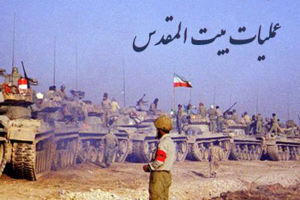 رد نشود/// رد نشود///