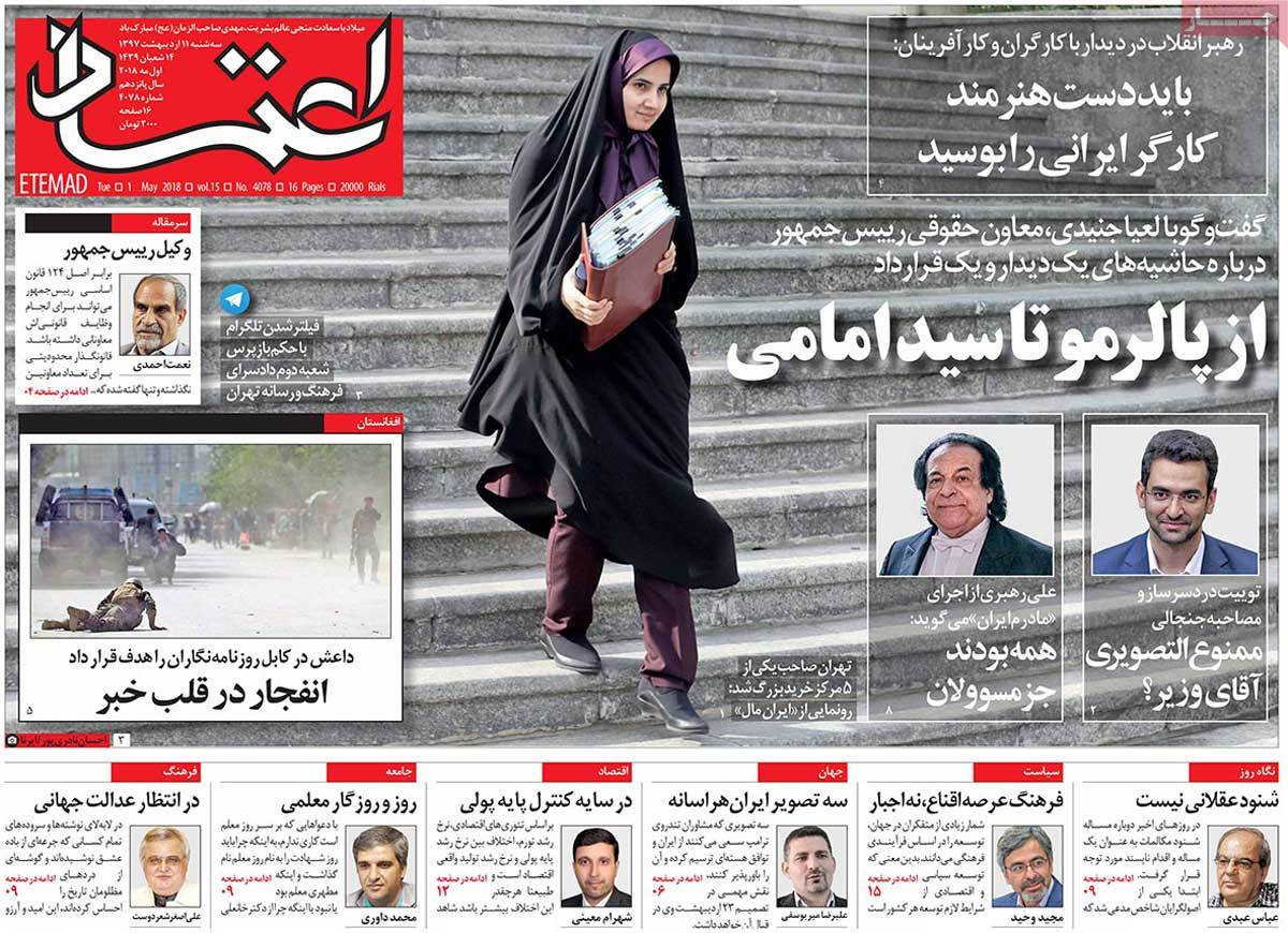 مطبوعات