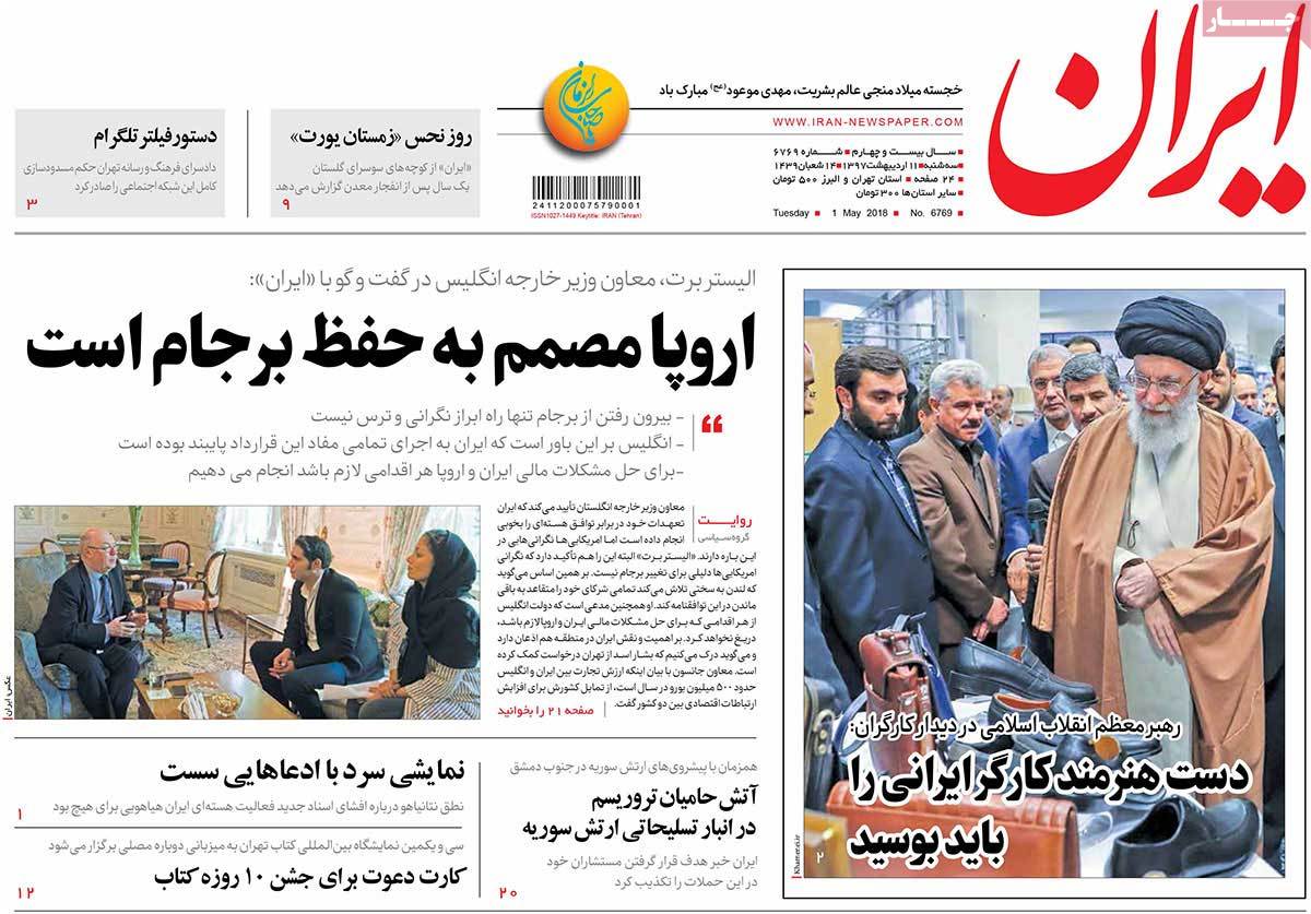 مطبوعات