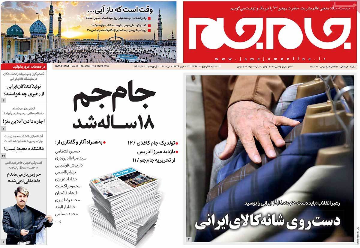 مطبوعات