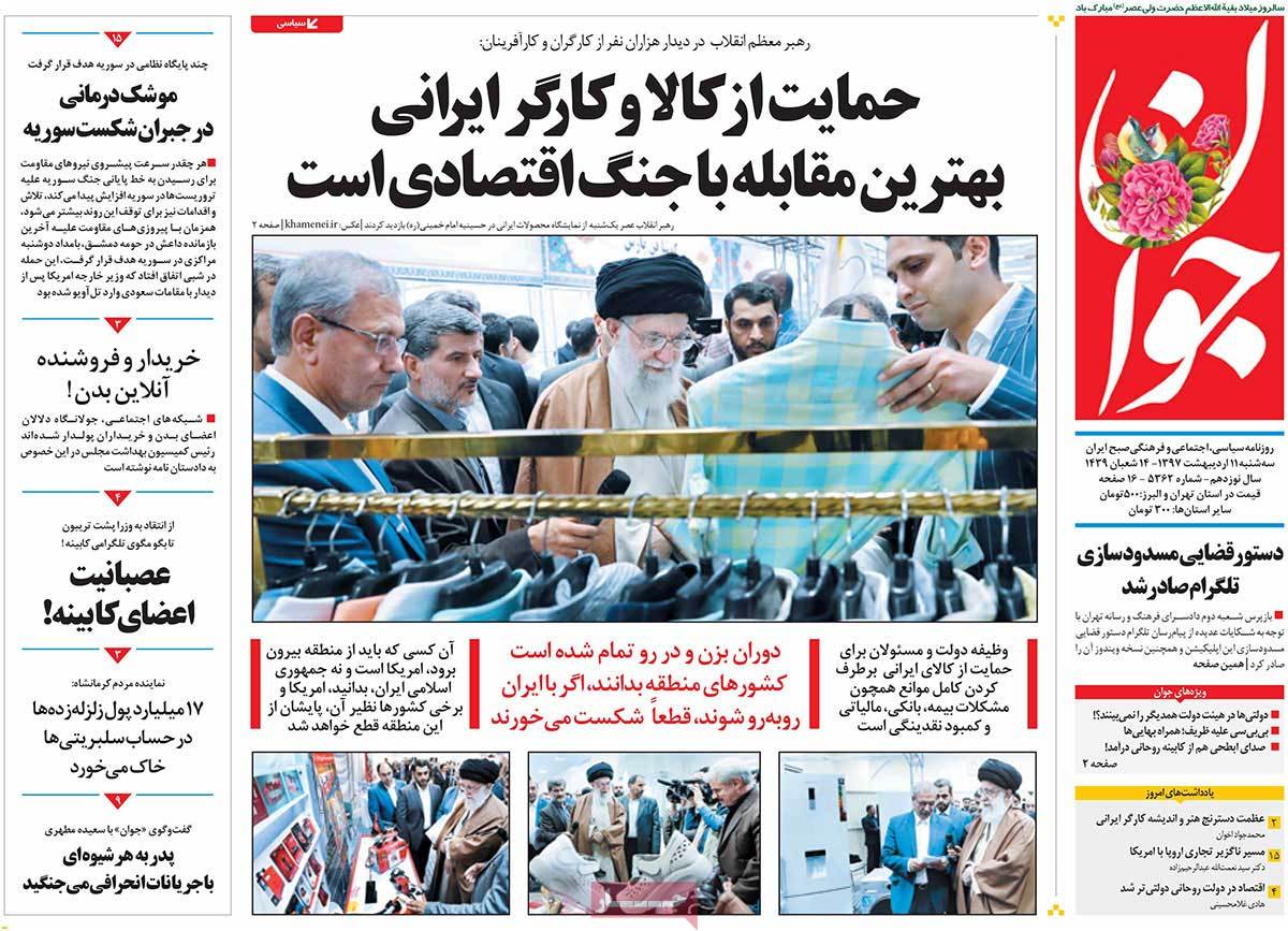 مطبوعات