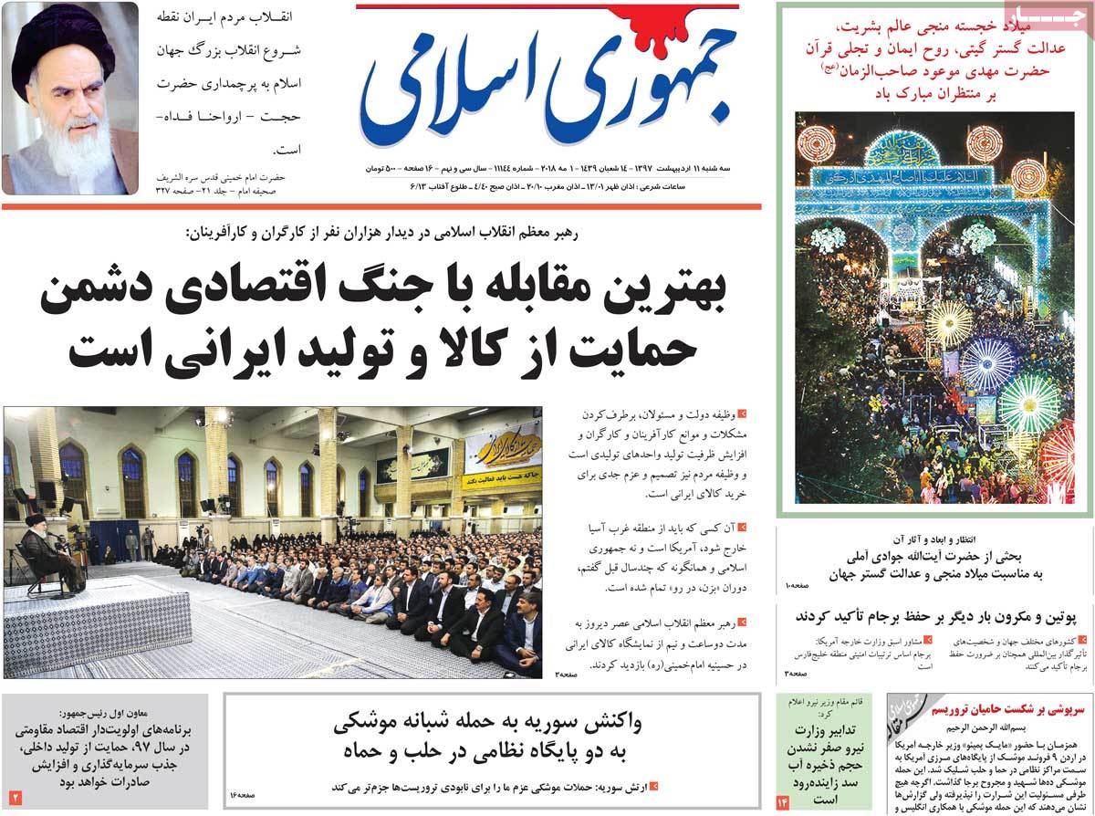 مطبوعات