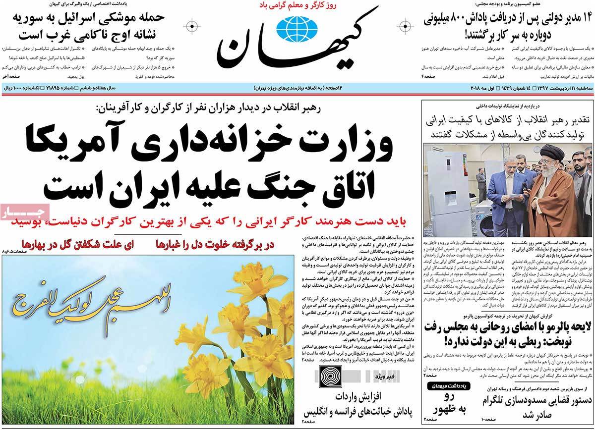 مطبوعات
