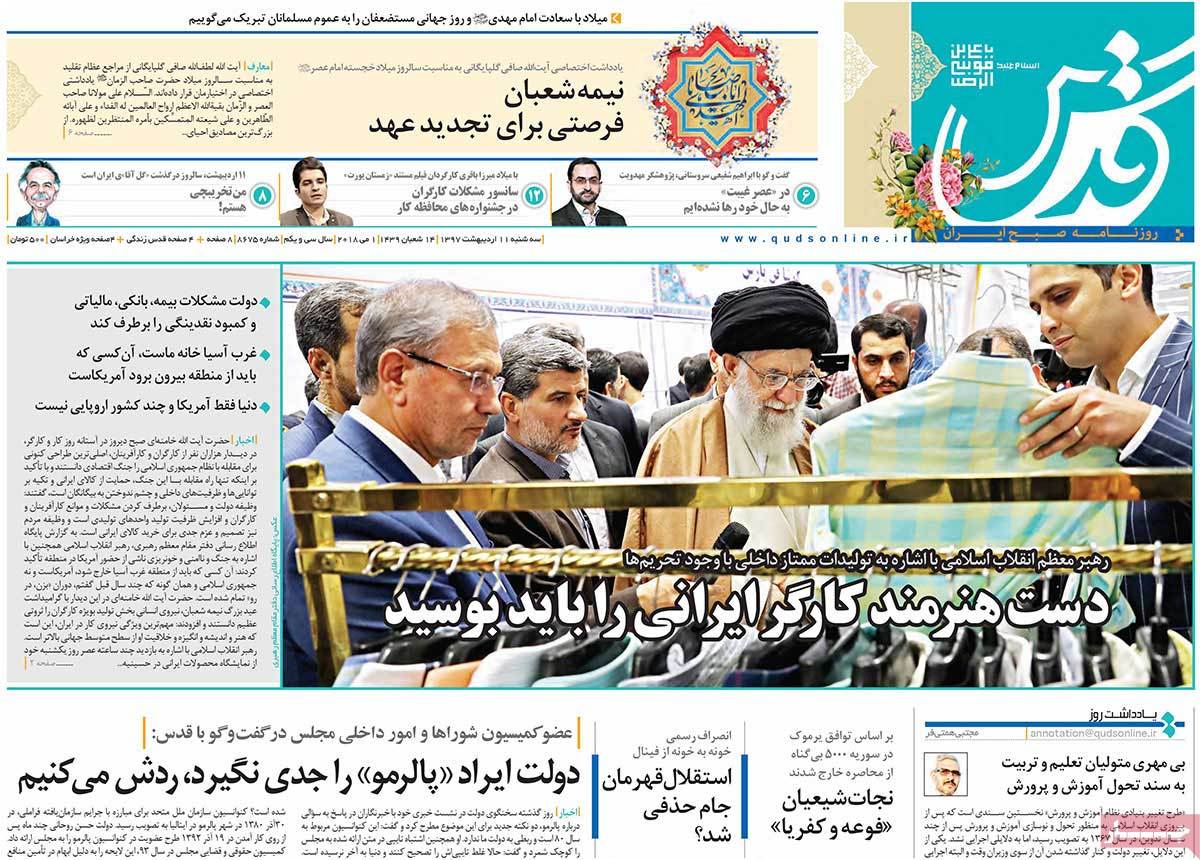مطبوعات