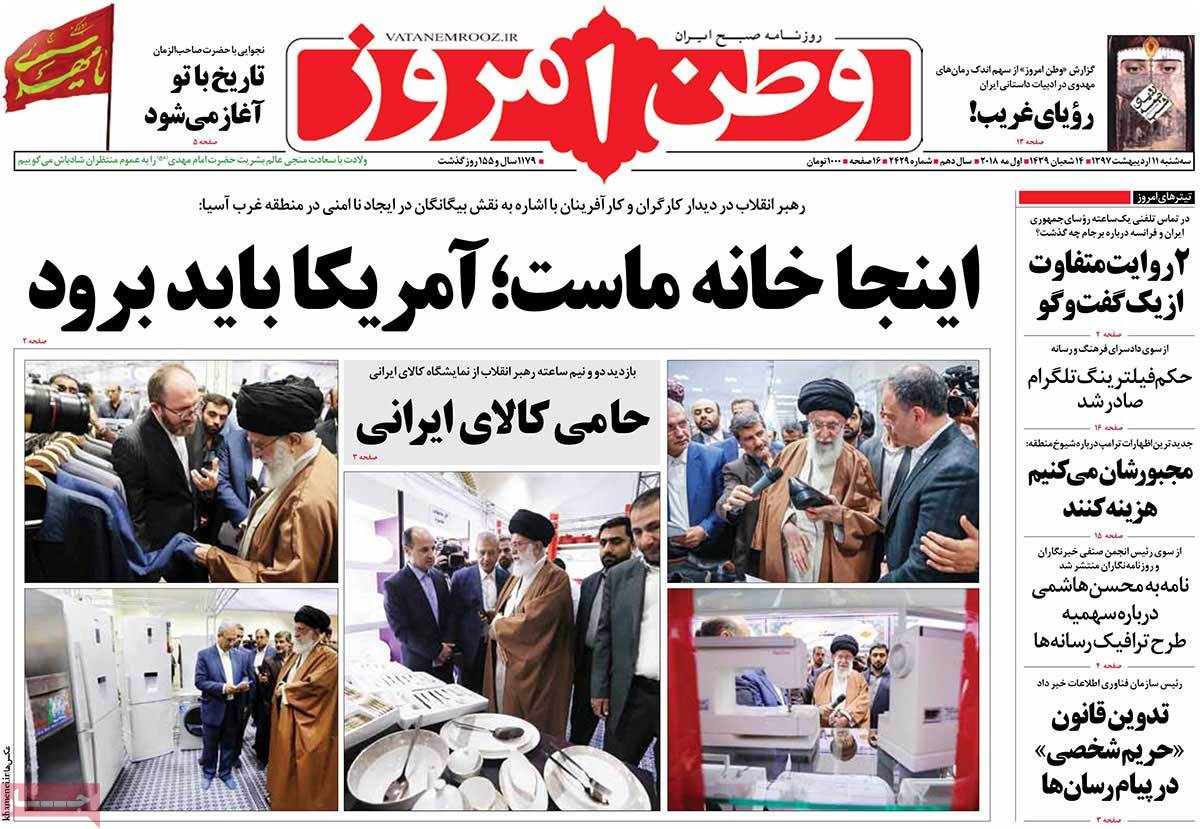 مطبوعات