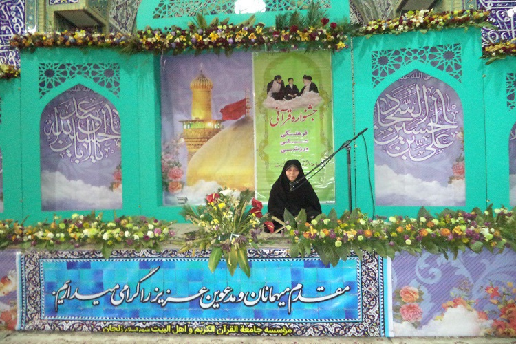 برگزیدگان جشنواره قرآنی طیبات در زنجان معرفی شدند برگزیدگان جشنواره قرآنی طیبات در زنجان معرفی شدند