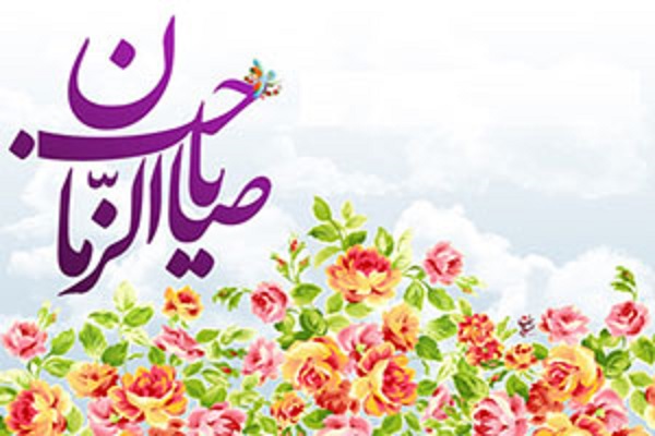 تجلیل ازپیشکسوت قرآنی مؤسسه پردیس کاشمر