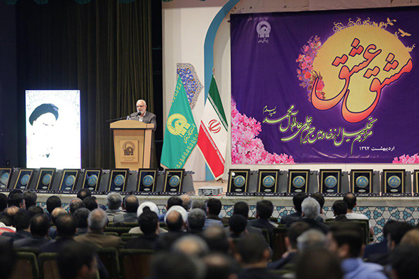 روحیه آرمان&zwnj;گرایی و خودباوری را در نوجوانان تقویت کنیم