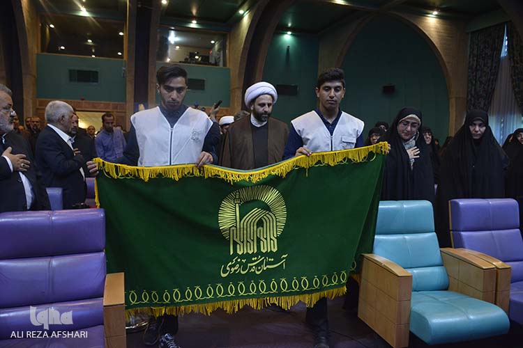 اختتامیه جشواره شعره نحج البلاغه اختتامیه جشواره شعره نحج البلاغه