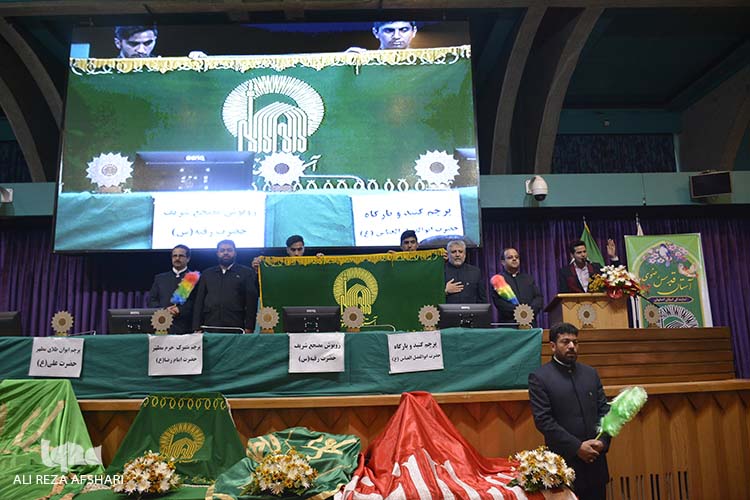 اختتامیه جشواره شعره نحج البلاغه اختتامیه جشواره شعره نحج البلاغه