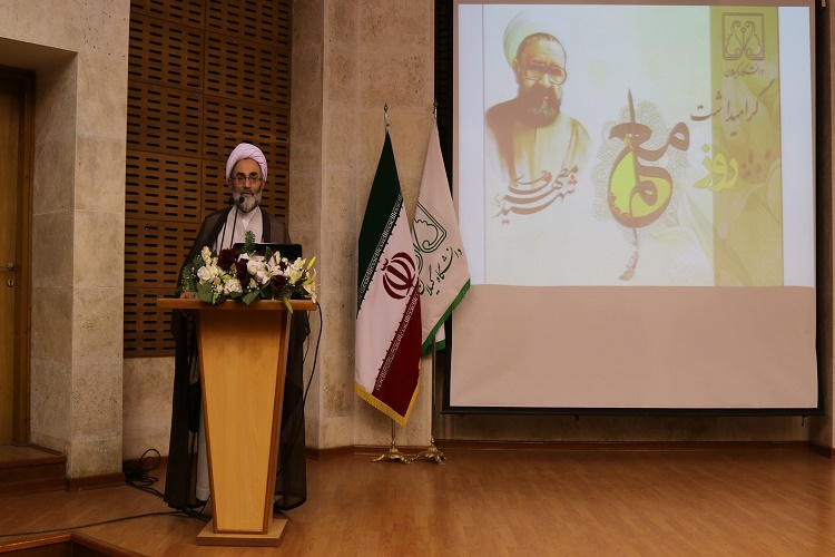 زیربنای اهداف همه انبیای الهی ساختن انسان است زیربنای اهداف همه انبیای الهی ساختن انسان است