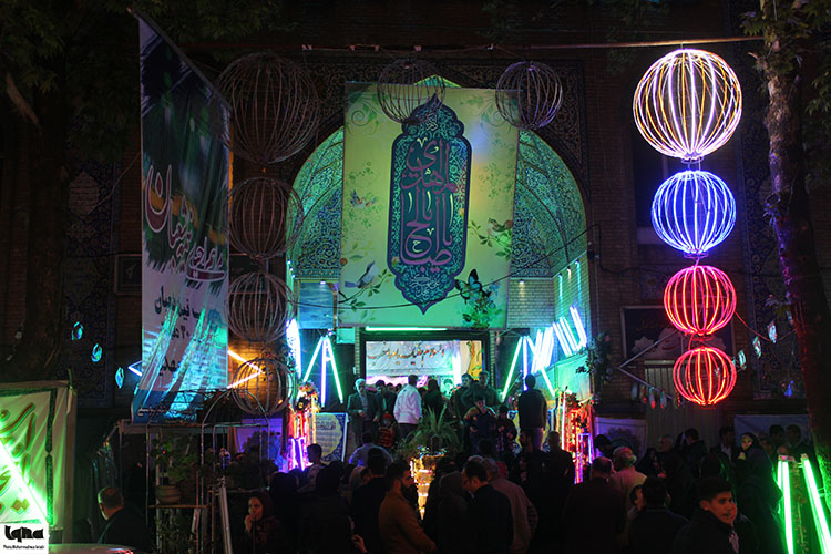 جشن نیمه شعبان در همدان