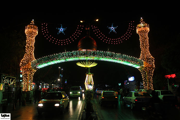 جشن نیمه شعبان در همدان