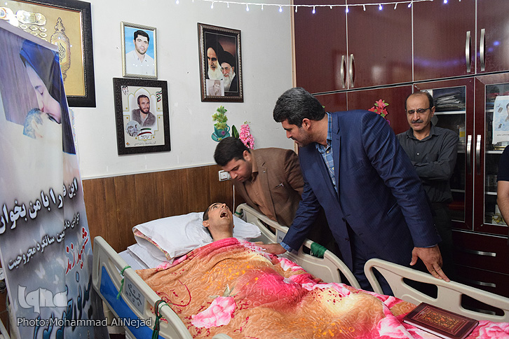 شهید زنده شهید زنده
