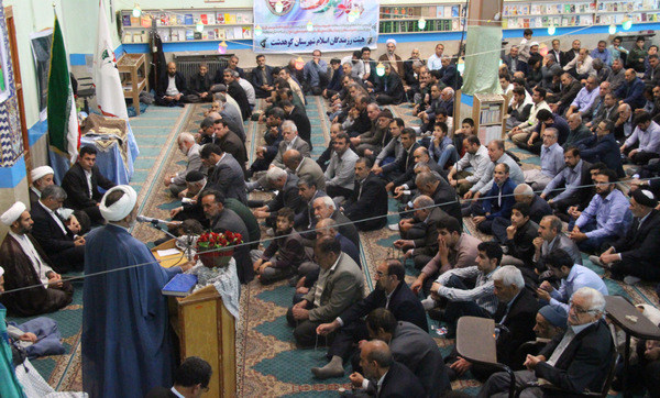 گزارش تصویری رونمایی کتاب «تا روشنای ستاره» در کوهدشت گزارش تصویری رونمایی کتاب «تا روشنای ستاره» در کوهدشت
