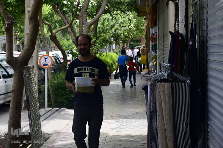 نیمه ی شعبان