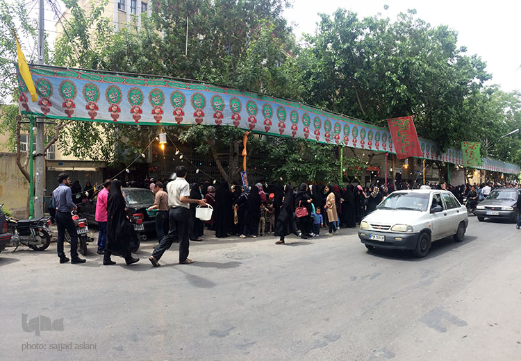 نیمه ی شعبان