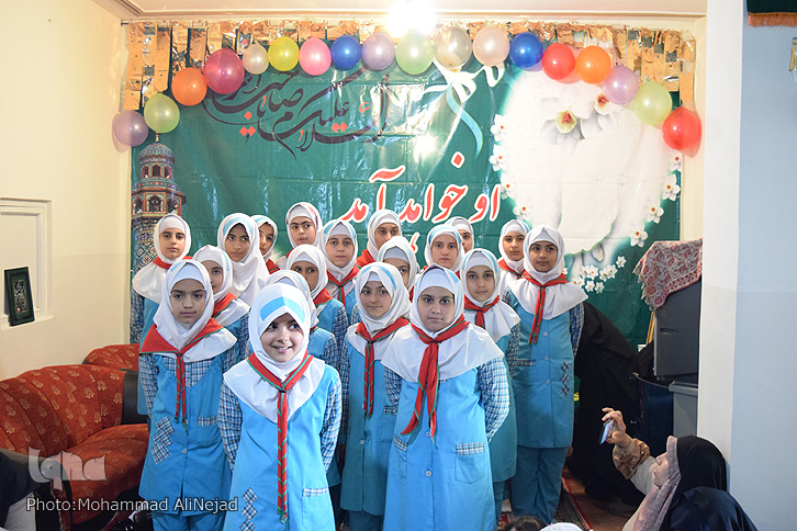جشن