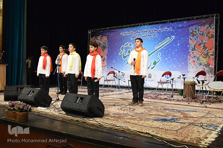 برگزاری جشن «سُورگانه شُعله اَفتاو» در خرمآباد + عکس برگزاری جشن «سُورگانه شُعله اَفتاو» در خرمآباد + عکس