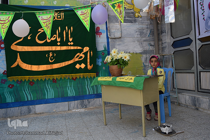 گزارش تصویری جشن نیمه شعبان در مؤسسه قرآنی امام رضا(ع) خرم&zwnj;آباد