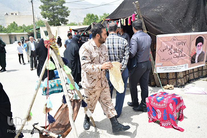نماز جمعه