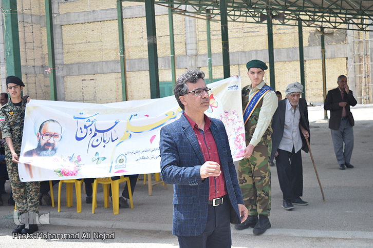 نماز جمعه