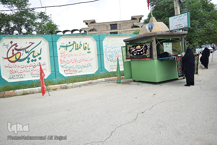 نماز جمعه