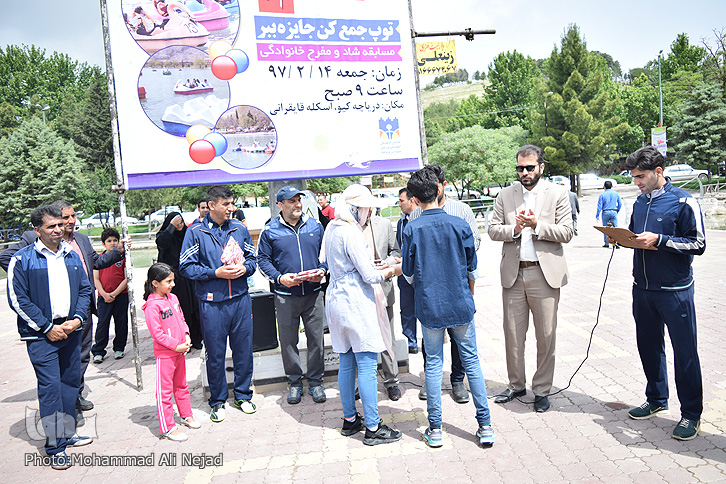 قایقرانی