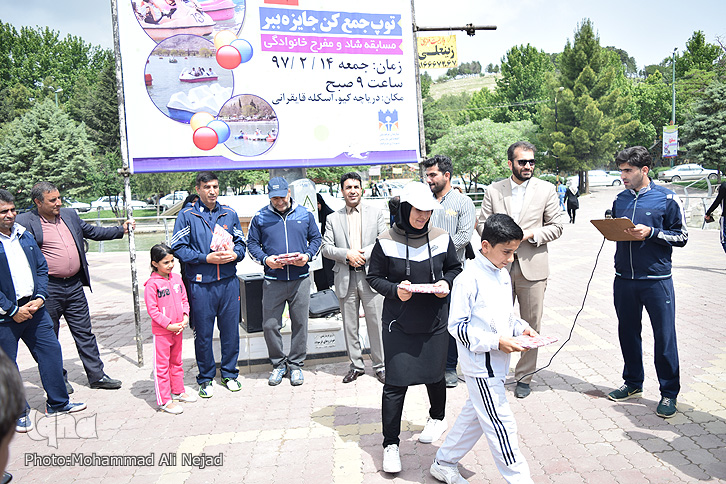 قایقرانی