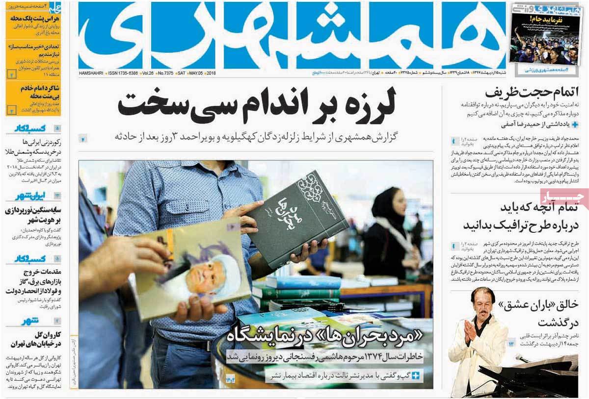 مطبوعات