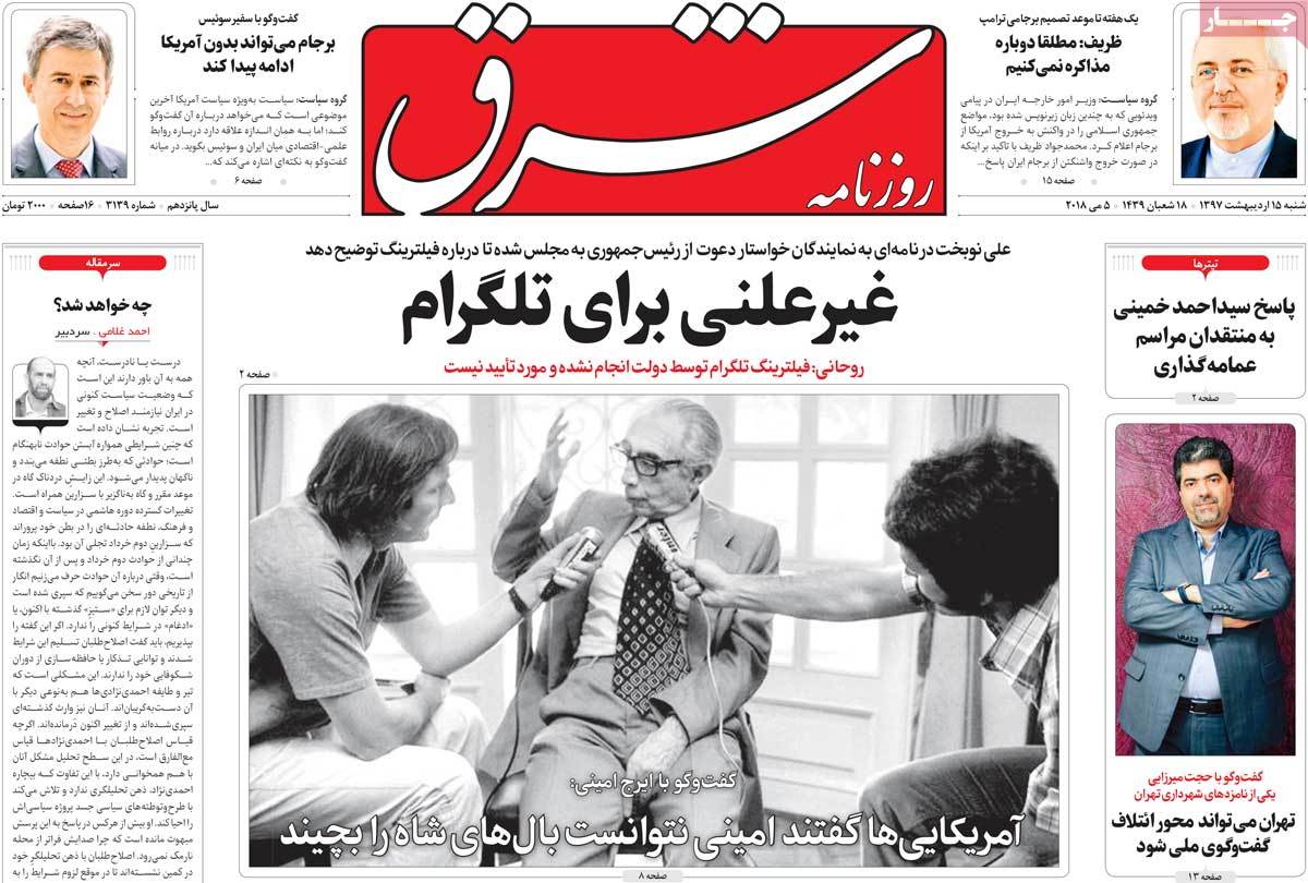 مطبوعات