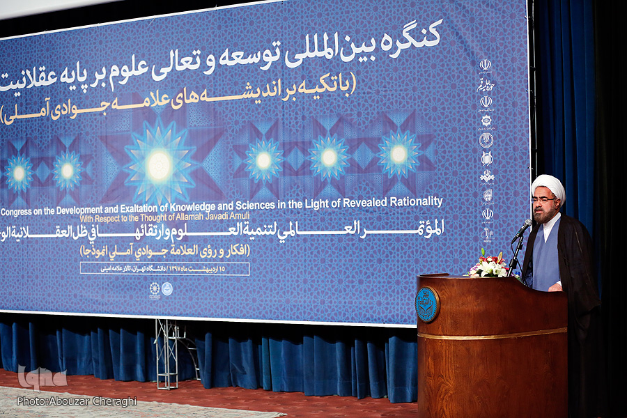 ظرفیت سامانه معرفتی «عقلانیت وحیانی» در راستای تولید علم دینی