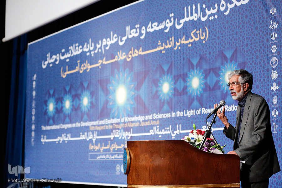 چرایی و چگونگی پیوند آموزههای وحیانی با علوم تجربی چرایی و چگونگی پیوند آموزههای وحیانی با علوم تجربی