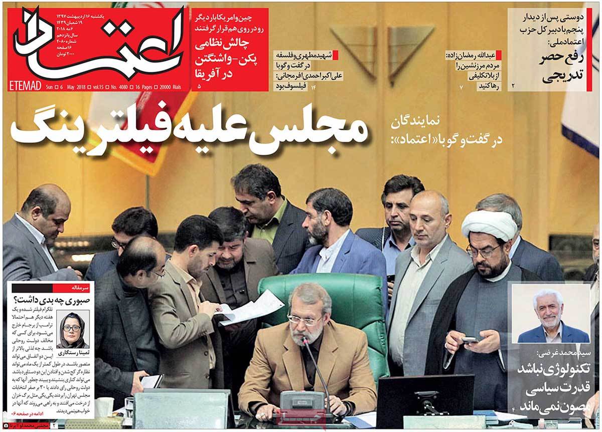 مطبوعات