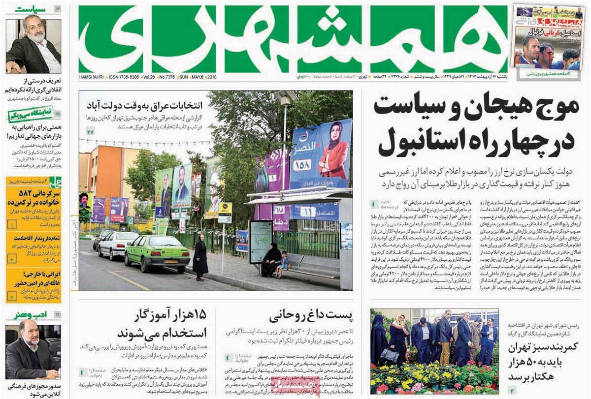 مطبوعات