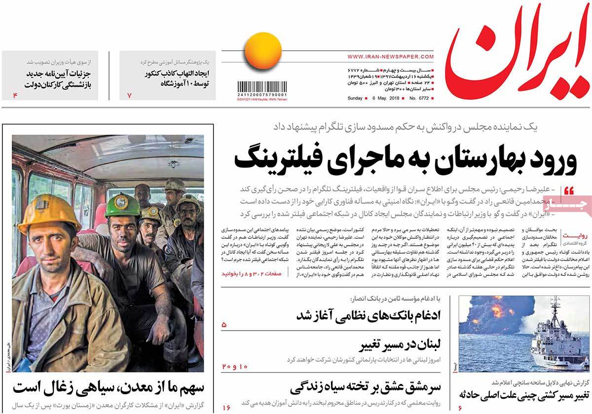 مطبوعات