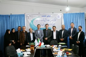 برگزاری کارگروه مدیریت دانش و توسعه رسانه‌ای مازندران در جهاد دانشگاهی