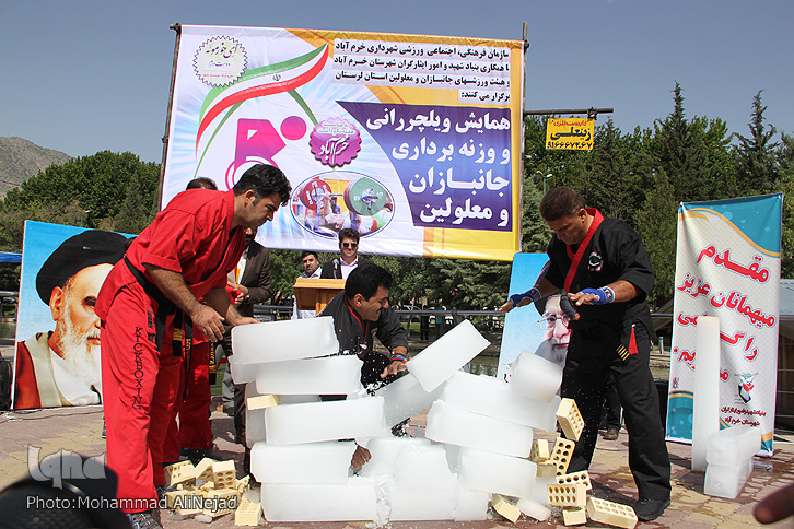 گزارش تصویری همایش ویلچررانی و وزنه&zwnj;برداری جانبازان در خرم&lrm;آباد