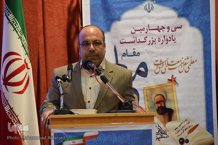 گزارش تصویری آیین تجلیل از معلمان نمونه لرستان
