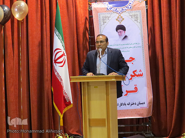 گزارش تصویری جشن شکرگزاری قرآن دانشآموزان دبستان یادگار امام(ره) گزارش تصویری جشن شکرگزاری قرآن دانشآموزان دبستان یادگار امام(ره)