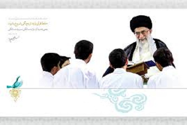 برپایی کرسی تلاوت قرآن «مهدیون» در مسجد رضویه برپایی کرسی تلاوت قرآن «مهدیون» در مسجد رضویه