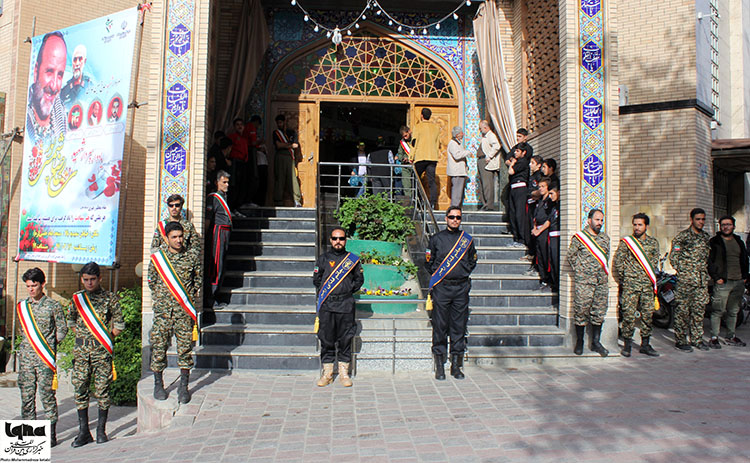 یادواره شهید شمسی پور