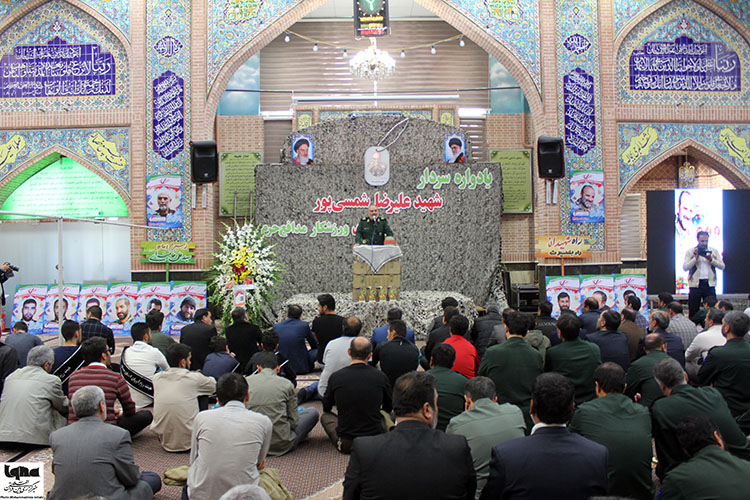 یادواره شهید شمسی پور